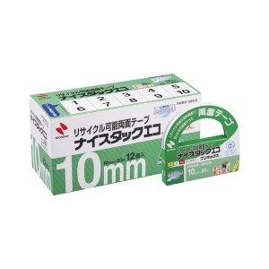 （まとめ） ニチバン ナイスタックエコ(R) ブンボックス(TM) NWBB-10ECO 12巻入 【×2セット】 環境に優しい両面テープ 紙と一緒にリサイ