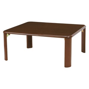 折りたたみテーブル ローテーブル 机 低い ロータイプ センターテーブル 約幅75cm ダークブラウン 長方形 木目調 リビング ダイニング 来