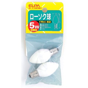 （まとめ） ローソク球 電球 5W E12 ホワイト 2個入 G-11H（W） 【×25セット】 白 お得なまとめ買い 明るくて省エネな5W E12ホワイト電