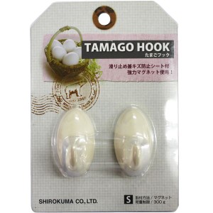 【10パックセット】壁掛けフック たまごフックS （1パック2個入り） マグネットタイプ アイボリー シロクマ 日本製 国産 乳白色 送料無料