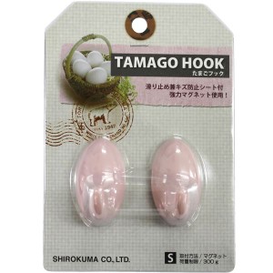 【10パックセット】壁掛けフック たまごフックS （1パック2個入り） マグネットタイプ ピンク シロクマ 日本製 国産 送料無料