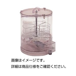 試験管洗浄器 SS 革新的な洗浄力で、あらゆる実験器具を輝かせる 進化した洗浄器、パーフェクトクリーンEX 送料無料