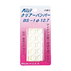 クリアーバンパー [30粒×5パック入] BS-40 φ6.4mm【0915-00014】 アイデア次第で、引戸や家具の戸当りにも、さまざまな用途にも使える 