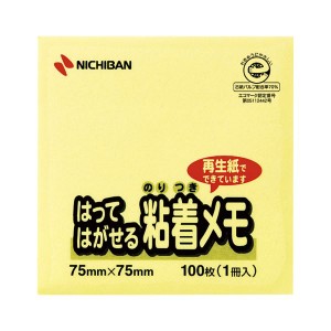 （まとめ） ニチバン ポイントメモ(R) はってはがせる粘着メモ M-2Y 黄 1個入 【×10セット】 送料無料