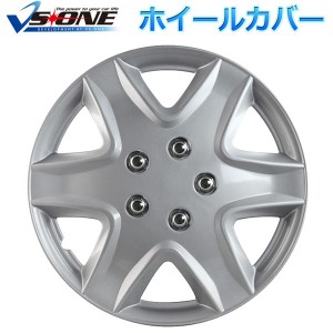 ホイールカバー ホイルキャップ ホイルカバー 13インチ 4枚 トヨタ ヴィッツ (シルバー) 汎用品 【ホイールキャップ セット タイヤ ホイ