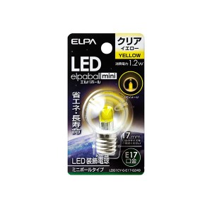 （まとめ） LED装飾電球 ミニボール球形 E17 G30 クリアイエロー LDG1CY-G-E17-G249 【×5セット】 黄 送料無料