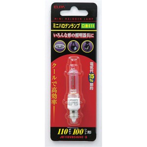 （まとめ） ミニハロゲン電球 100W形 E11クリア JD110V85WHE-B 【×10セット】 明るさ満点 エネルギー効率抜群 進化したハロゲンの輝き 