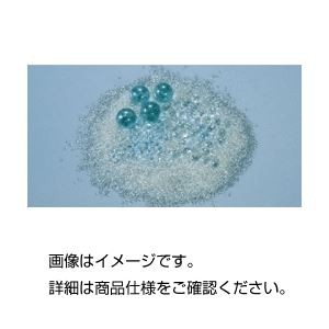 （まとめ）ガラスビーズ GB-2（1kg）【×3セット】 実験の必需品 ガラス製実験器具の魔法の粒子 ガラスビーズGB-2 1kg×3セットでお得 実