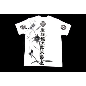 徳川家康・四天王 Tシャツ 楽 XSサイズ 白 送料無料