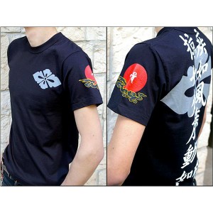 戦国武将Tシャツ 【武田信玄 風林火山】 Sサイズ 半袖 綿100% 日本製 国産 ブラック(黒) 〔Uネック おもしろ〕 黒 送料無料