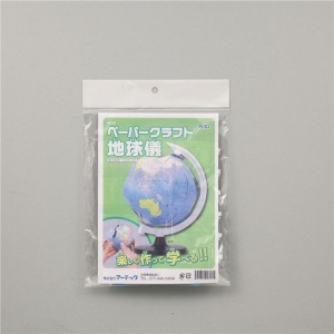 (まとめ) ペーパークラフト地球儀 【×30セット】 未来を創る子どもたちへ 驚きと学びが詰まった、学校向け科学工作セット 30個セットで