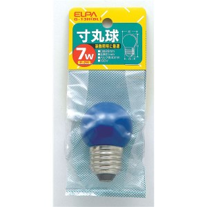 （まとめ） 寸丸球 電球 7W E26 ブルー G-13H（BL） 【×30セット】 青 お得なまとめ買い 明るく輝く寸丸球電球7W ブルーの鮮やかな光で