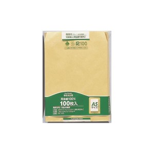 （まとめ） 再生紙クラフト封筒 100枚パック入 PK-158 100枚入 【×3セット】 経済的で高品質な再生紙クラフト封筒100枚入りセット 大切