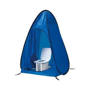 （まとめ） ホリアキ インスタントイレ 快速快適テント 快速快適テント青 1台入 【×2セット】 コンパクトに折りたためる 省スペースで保
