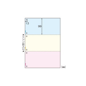 ヒサゴ マルチプリンタ帳票 A4カラー3面6穴 2400枚入 FSC2013W 多様な業務に対応 自由自在な専用伝票を作成 便利なヒサゴ マルチプリンタ