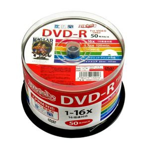 （まとめ）HI DISC DVD-R 4.7GB 50枚スピンドル CPRM対応 ワイドプリンタブル HDDR12JCP50【×3セット】 送料無料