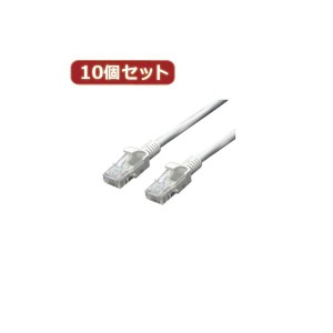 変換名人 10個セット LANケーブル 配線 CAT5 20.0m LAN5-CA2000X10 高速通信に最適 20メートルの変換名人LANケーブル10個セット 信頼のCA