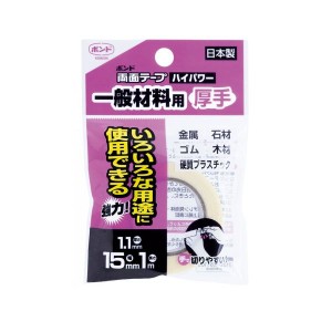 コニシ 超強力両面テープ一般材料厚手15mm×1M 【10個セット】 32-778 お得なまとめ買いでお財布に優しい 驚異の粘着力 便利な両面テープ