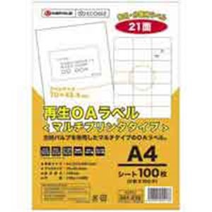 (業務用10セット) ジョインテックス 再生OAラベル 21面 冊100枚 A227J 送料無料