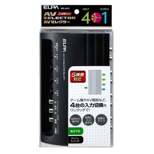 （まとめ） AVセレクター 4入力1出力 S映像端子あり ASL-S411 【×5セット】 多機能AVスイッチャー 4つのデバイスを切り替えてテレビに接