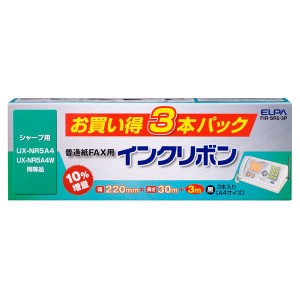 （まとめ） FAXインクリボン 3本入 FIR-SR5-3P 【×5セット】 高品質なFAXインクリボン3本セット 信頼のELPA製 シャープUX-NR5A4、UX-NR5