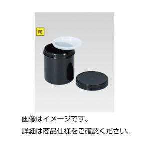 （まとめ）ブラックペール No.300【×10セット】 黒 エクスペリメント必需品 プラスチック製の汎用容器、ブラックペール No.300が10セッ