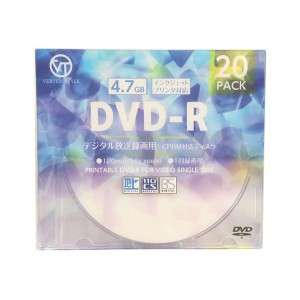 (まとめ)VERTEX DVD-R(Video with CPRM) 1回録画用 120分 1-16倍速 20P インクジェットプリンタ対応(ホワイト) DR-120DVX.20CAN【×5セッ