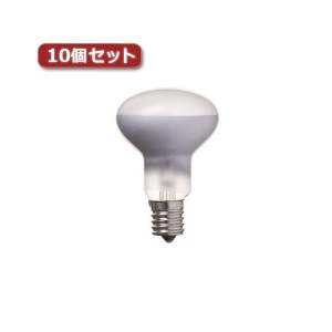 YAZAWA ミニレフ球 R50 E17 50W 2個パック10個セット RF5017502PX10 明るさ満点 省エネで経済的 ミニレフ球 R50 E17 50W 2個パックが10個