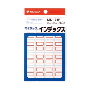 （まとめ） ニチバン マイタックインデックス ML-131R 10袋【×2セット】 便利なマイタックインデックス 10袋セットでお得に 送料無料