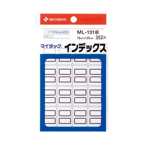 （まとめ） ニチバン マイタックインデックス ML-131B 10袋【×2セット】 便利なマイタックインデックス 10袋セットでお得に 送料無料