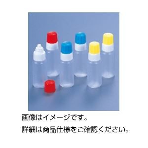 （まとめ）ポリ滴瓶（カラーキャップ）AI-B青蓋 10個組【×10セット】 送料無料