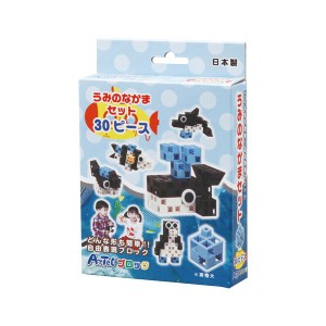 (まとめ) Artecブロック/カラーブロック 【うみのなかまセット】 30pcs 【×15セット】 送料無料