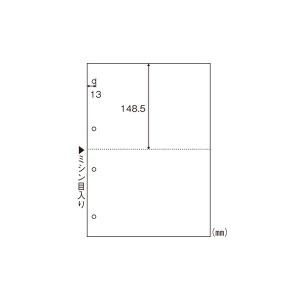 ヒサゴ マルチプリンタ帳票 A4白紙2面4穴 1200枚入 BP2003Z 多様な業務に対応 自由自在な専用伝票作成 便利なA4白紙2面4穴1200枚入り ビ
