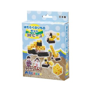 (まとめ) Artecブロック/カラーブロック 【はたらくのりものセット】 30pcs 【×15セット】 送料無料