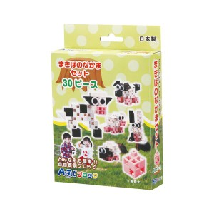 (まとめ) Artecブロック/カラーブロック 【まきばのなかまセット】 30pcs 【×15セット】 送料無料