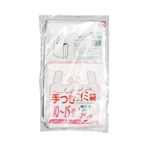 手付ゴミ袋マチ付10~15L20枚入02HD半透明HI14 【（30袋×5ケース）150袋セット】 38-305 送料無料