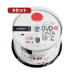 6セットHI DISC DVD-R（データ用）高品質 50枚入 TYDR47JNP50SPX6 送料無料