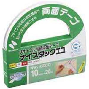 (業務用100セット) ニチバン ナイスタックエコ NW-10ECO 10mm×20m 送料無料