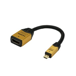 （まとめ）HORIC HDMI-HDMI MICRO変換アダプタ 7cm ゴールド HDM07-330ADG【×5セット】 送料無料