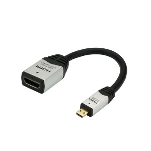 （まとめ）HORIC HDMI-HDMI MICRO変換アダプタ 7cm シルバー HDM07-042ADS【×5セット】 送料無料