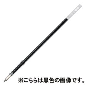 (業務用50セット) ぺんてる ボールペン替え芯/リフィル 【0.7mm/青 10本パック】 油性インク BKS7H-CD 送料無料