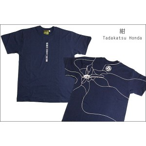 戦国武将Tシャツ 【本多忠勝 蜻蛉切】 XSサイズ 半袖 ネイビー(紺) 〔Uネック おもしろ〕 送料無料