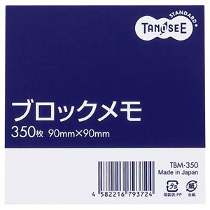 （まとめ） TANOSEE ブロックメモ 90×90mm 1冊 【×40セット】 メモの王様 便利なブロックメモでアイデアを思いつく喜びを40倍に 送料無