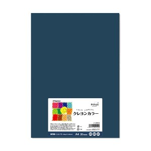 （まとめ） 長門屋商店 いろいろ色画用紙クレヨンカラー A4 こんいろ ナ-CR014 1パック（20枚） 【×10セット】 送料無料