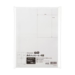 （まとめ）TANOSEE A4タックシール 4面105×148.5mm 1冊（100シート）【×10セット】 送料無料