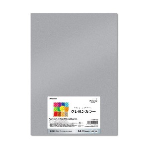 (まとめ) 長門屋商店 いろいろ色画用紙クレヨンカラー A4 ぎんいろ ナ-CRM002 1パック（10枚） 【×30セット】 送料無料