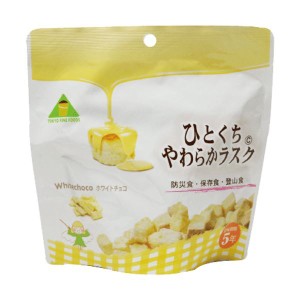 東京ファインフーズひとくちやわらかラスク ホワイトチョコ HW32 1ケース（32食） 白 送料無料