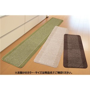 キッチンマット 台所用 新優踏生 グリーン 約45×90cm 緑 グリーンの優れたキッチンマット、心地よい踏み心地であなたのキッチンを彩る 