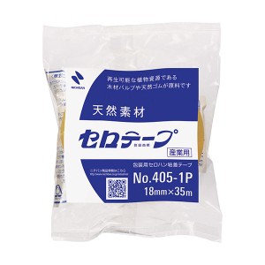 (まとめ) ニチバン 産業用セロテープ 大巻 18mm×35m 4051P-18 1巻 【×100セット】 強力な接着力 プロ仕様の巻きセロテープ 18mm×35mの