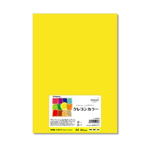 （まとめ） 長門屋商店 いろいろ色画用紙クレヨンカラー A4 ひまわり ナ-CR003 1パック（20枚） 【×10セット】 送料無料